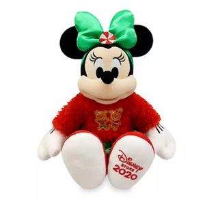Disney Minnie Mouse Holiday Cheer 2020
